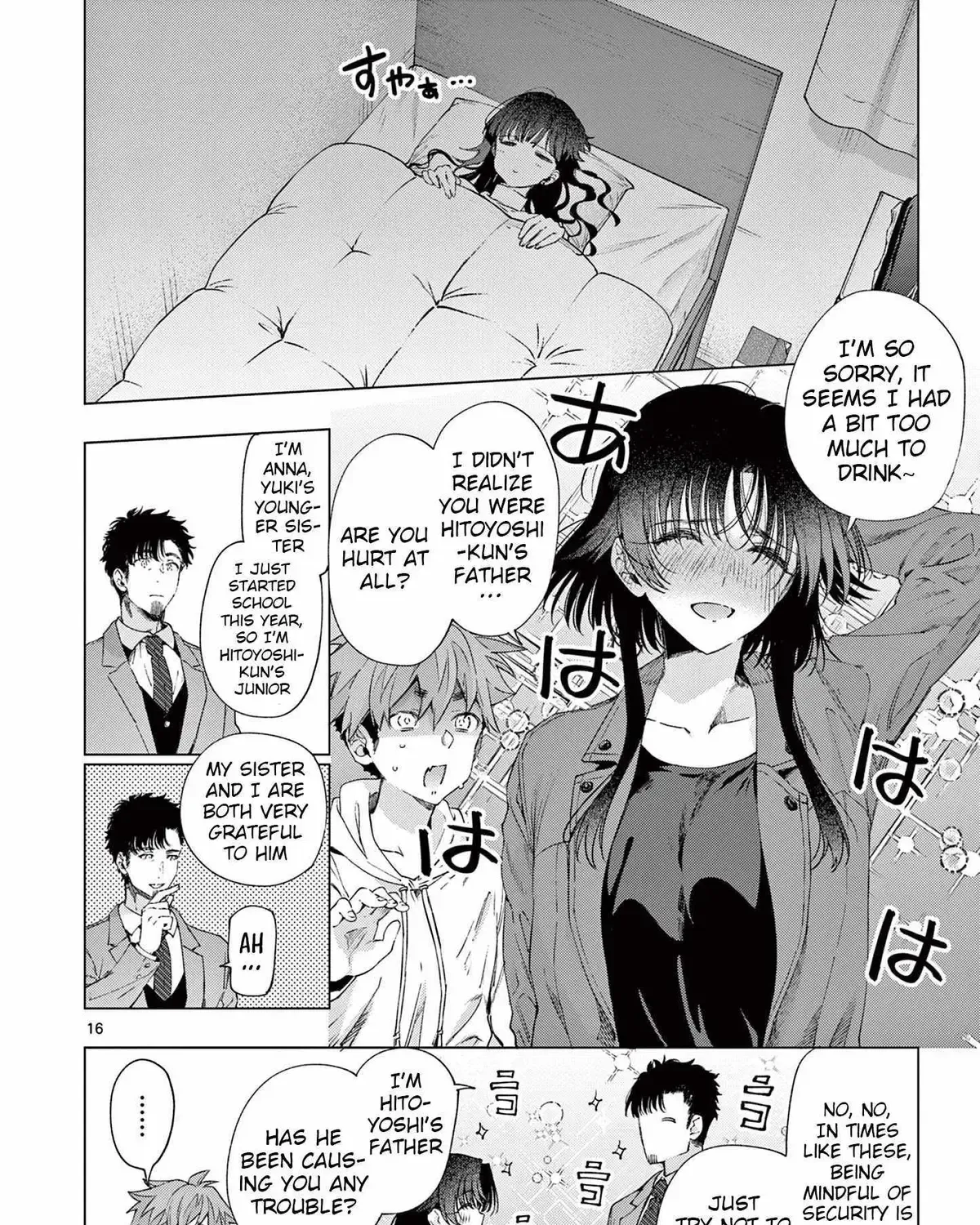 Kimi wa Meido-sama - Chapter 76.1 - Page 9