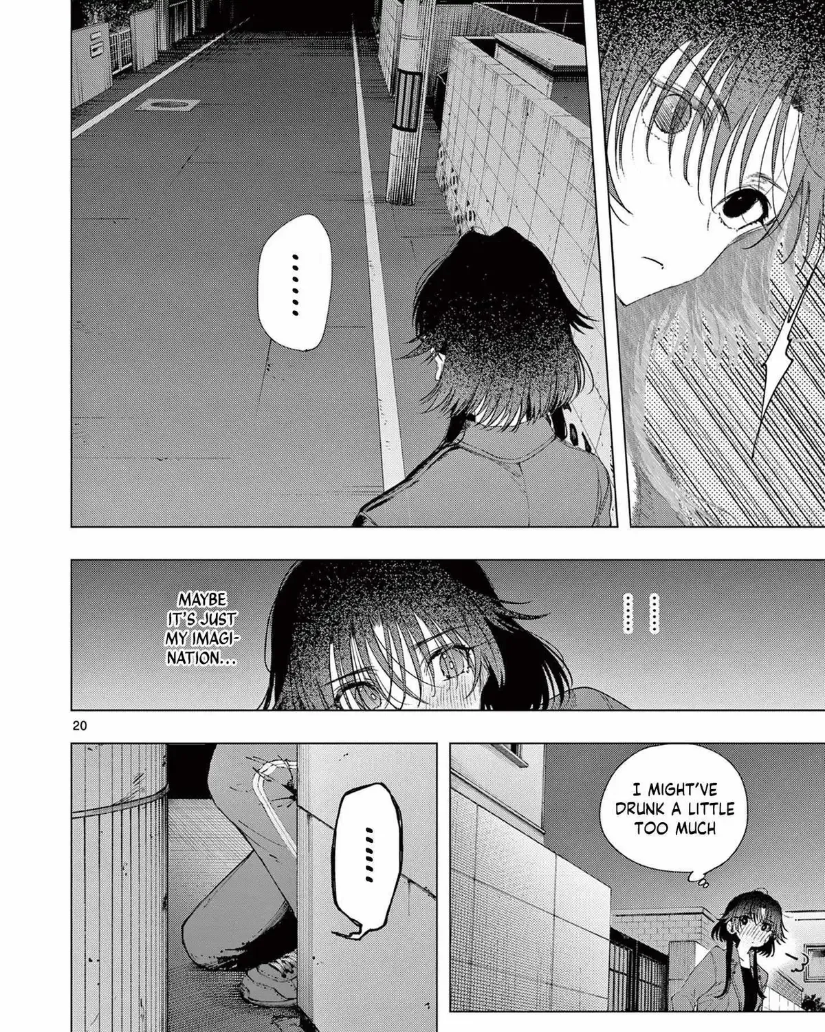 Kimi wa Meido-sama - Chapter 76.1 - Page 17