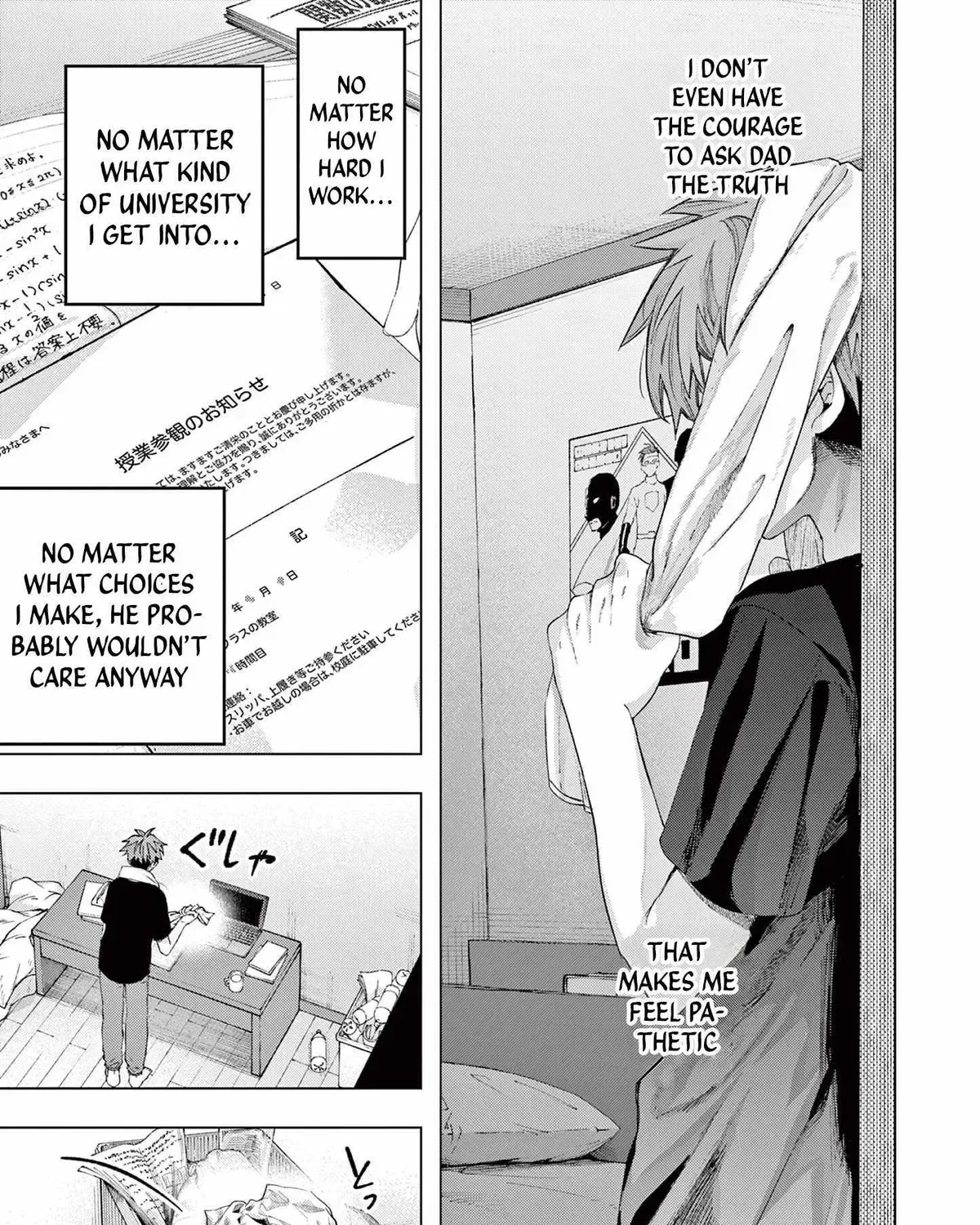 Kimi wa Meido-sama - Chapter 76.1 - Page 27