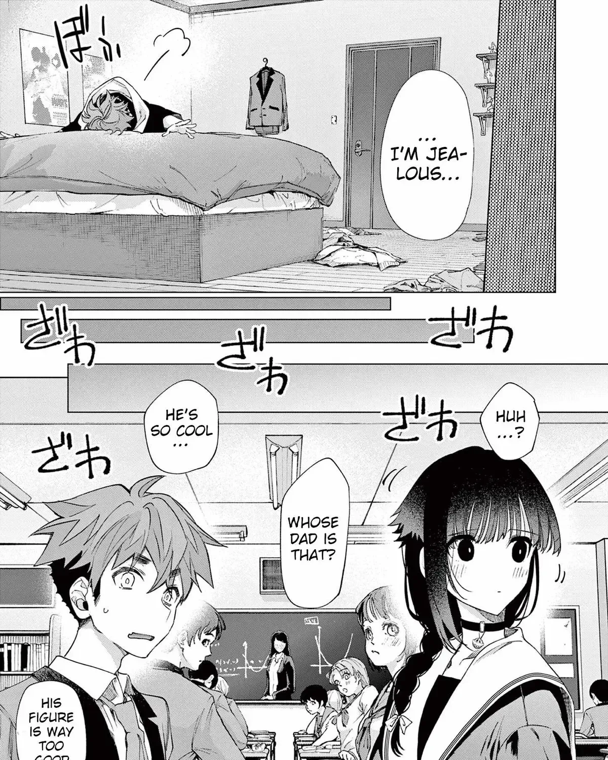 Kimi wa Meido-sama - Chapter 76.1 - Page 31