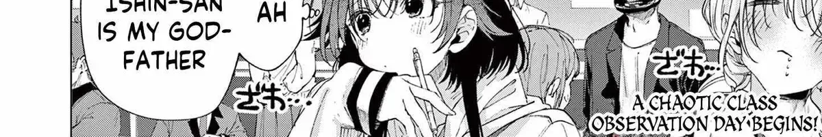 Kimi wa Meido-sama - Chapter 76.1 - Page 34