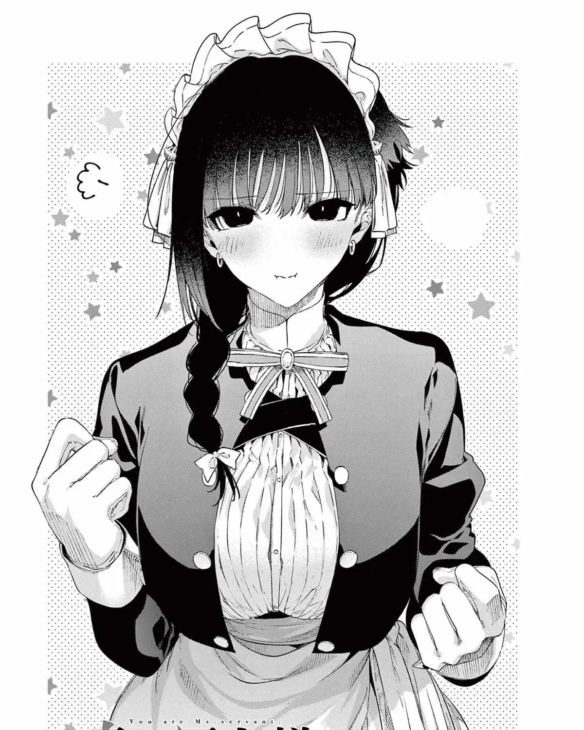 Kimi wa Meido-sama - Chapter 77 - Page 1