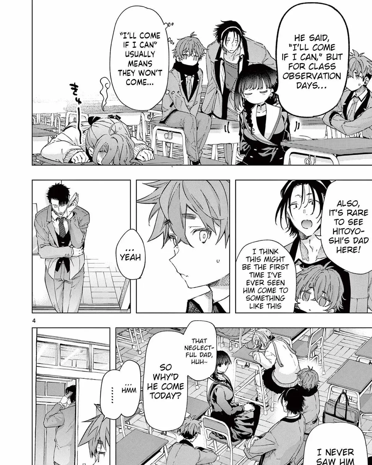 Kimi wa Meido-sama - Chapter 77 - Page 7