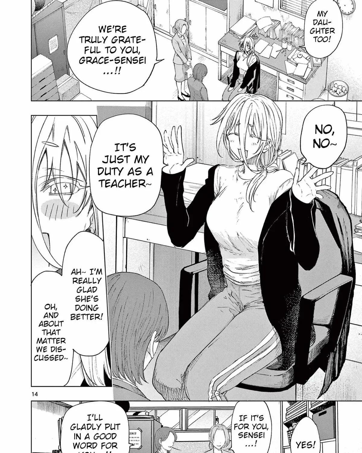Kimi wa Meido-sama - Chapter 77 - Page 27