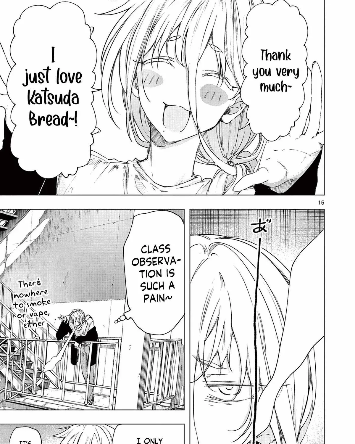 Kimi wa Meido-sama - Chapter 77 - Page 29