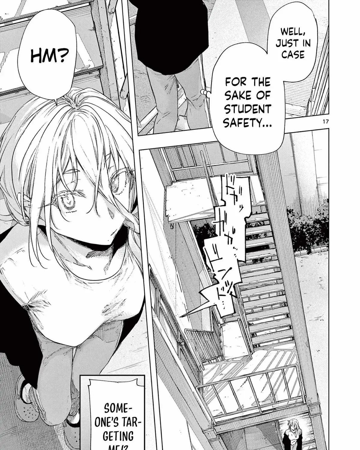 Kimi wa Meido-sama - Chapter 77 - Page 33
