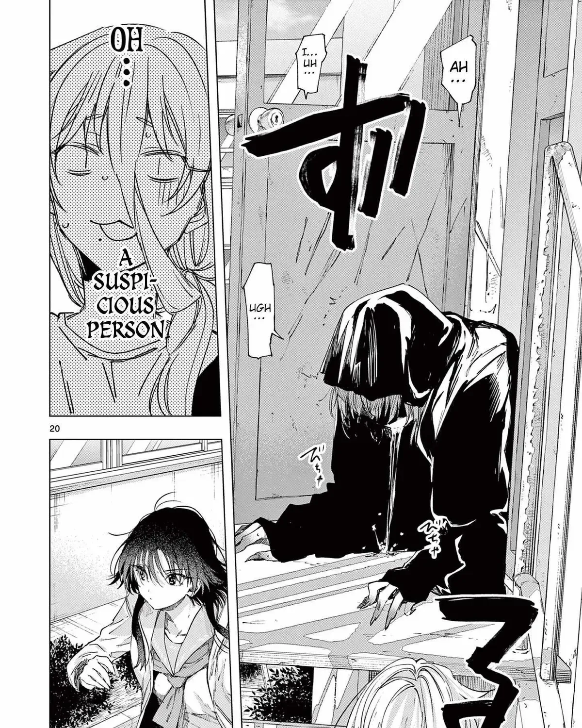 Kimi wa Meido-sama - Chapter 77 - Page 39