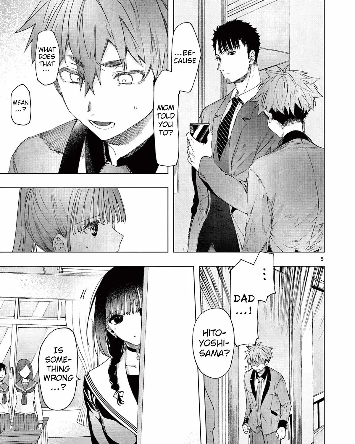 Kimi wa Meido-sama - Chapter 78 - Page 9