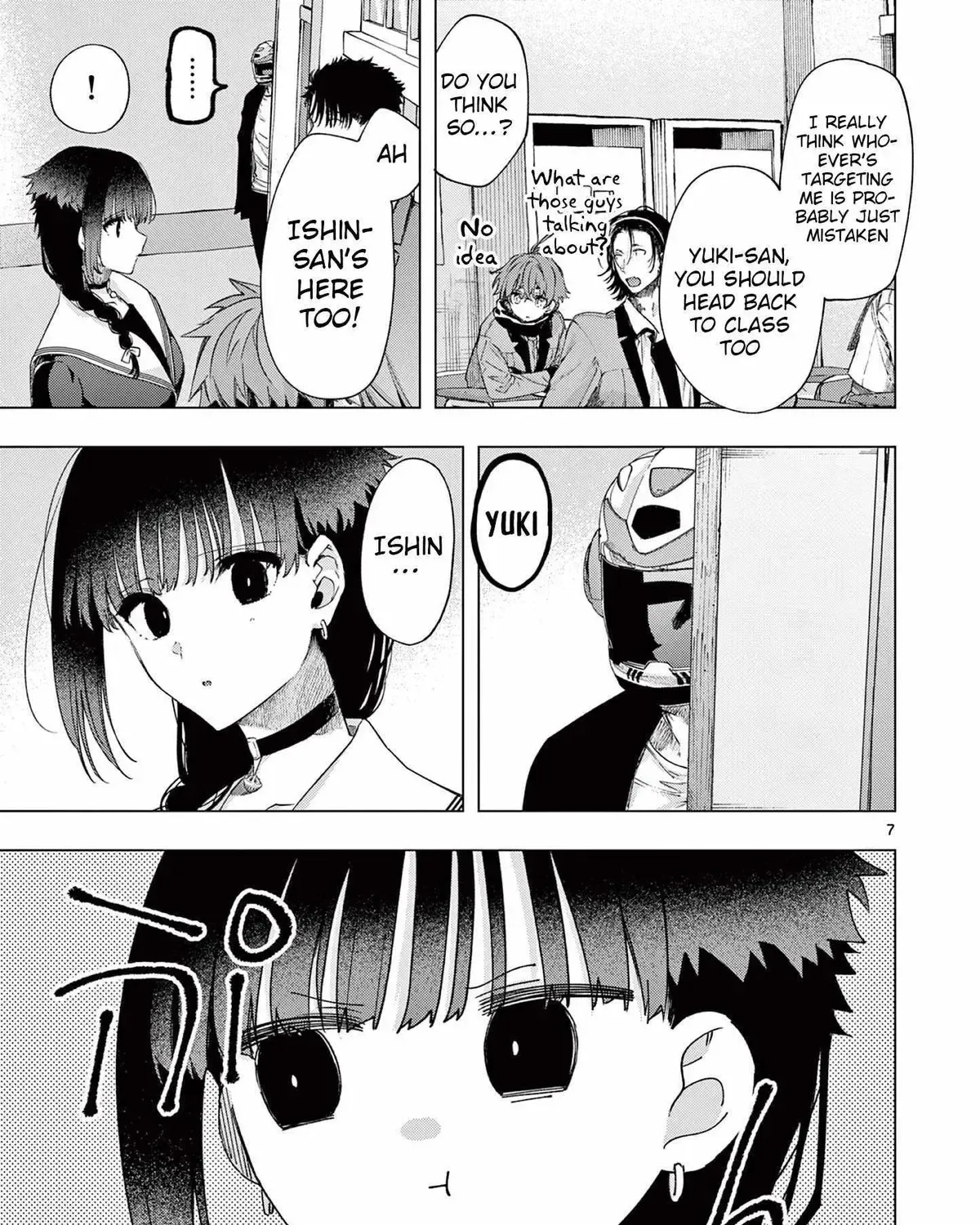 Kimi wa Meido-sama - Chapter 78 - Page 13