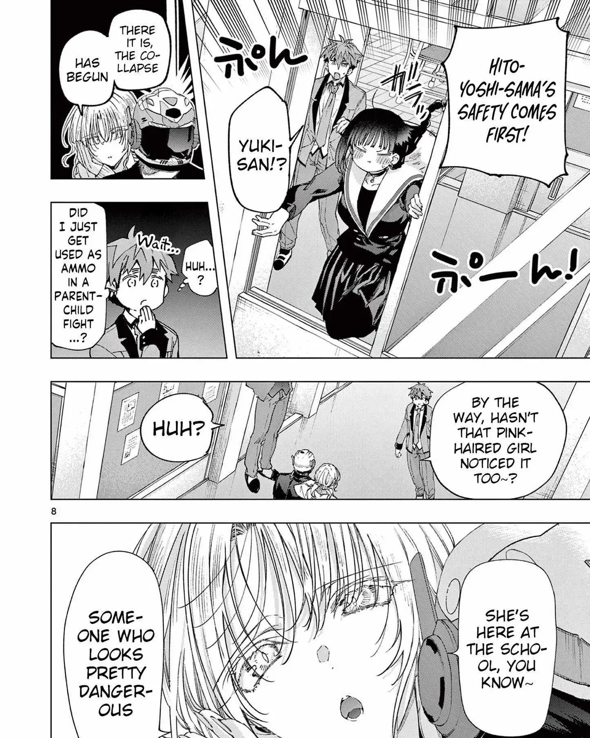 Kimi wa Meido-sama - Chapter 78 - Page 15