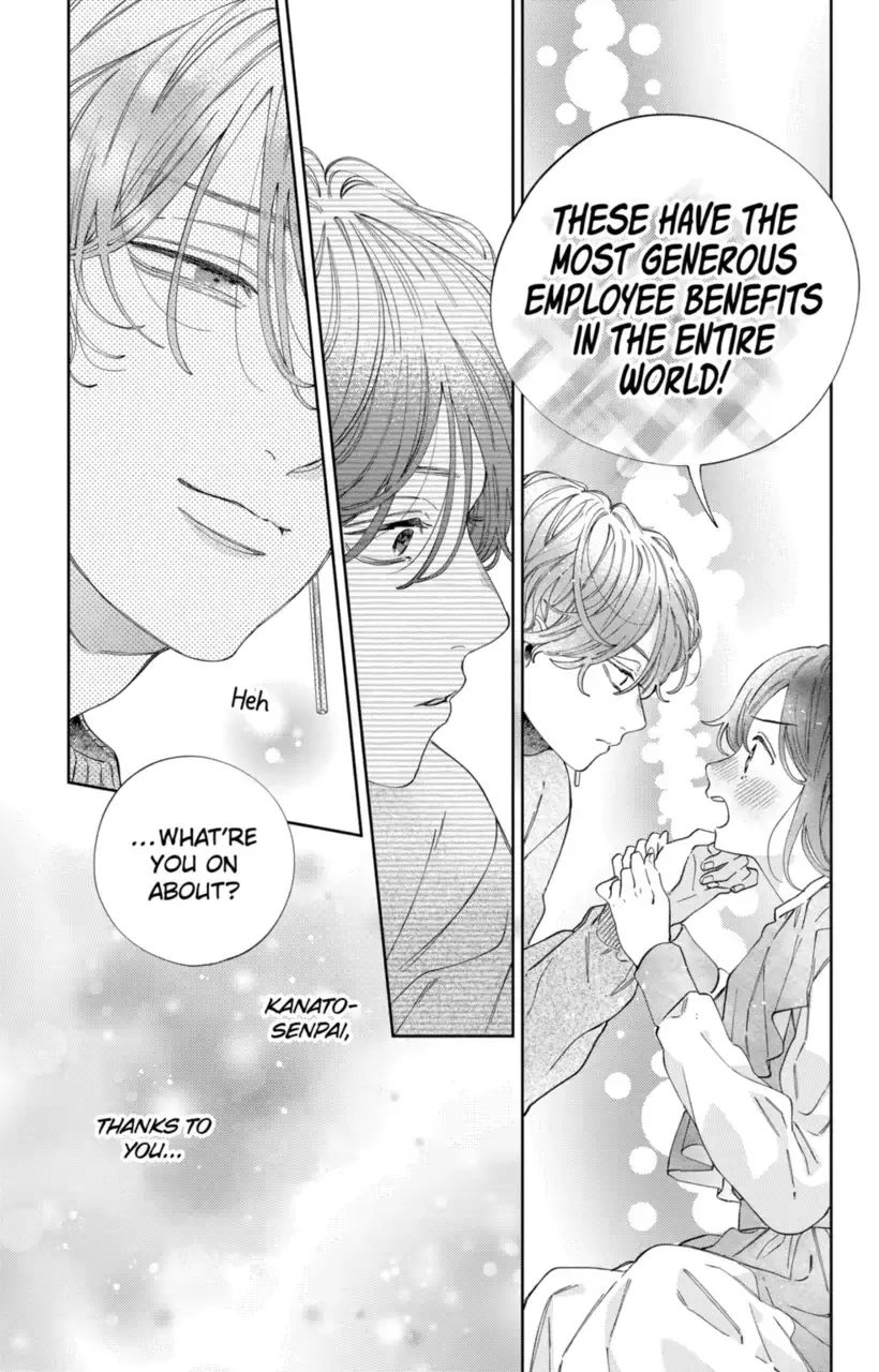 Kao Dake ja Suki ni Narimasen - Chapter 25 - Page 17