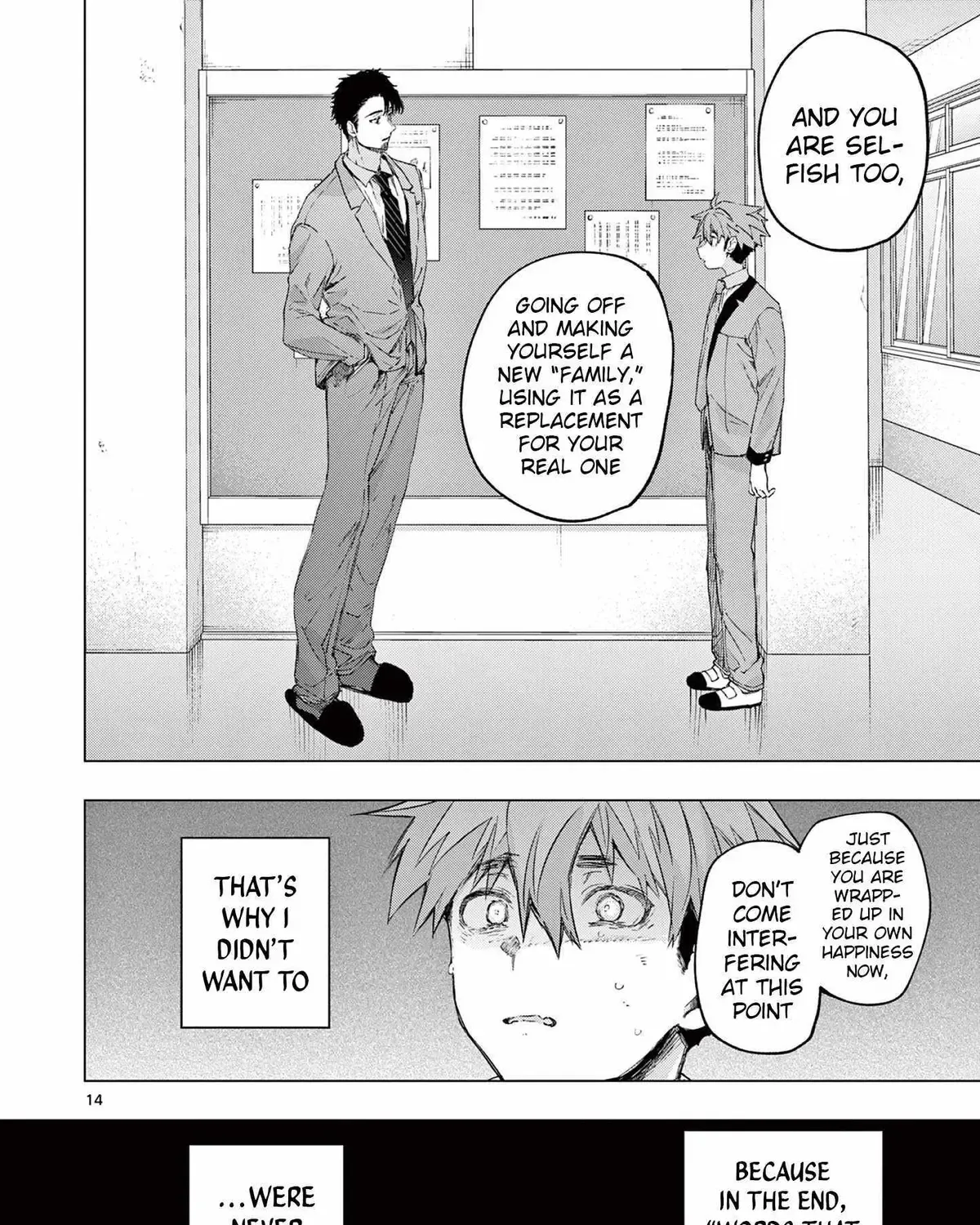 Kimi wa Meido-sama - Chapter 78 - Page 27