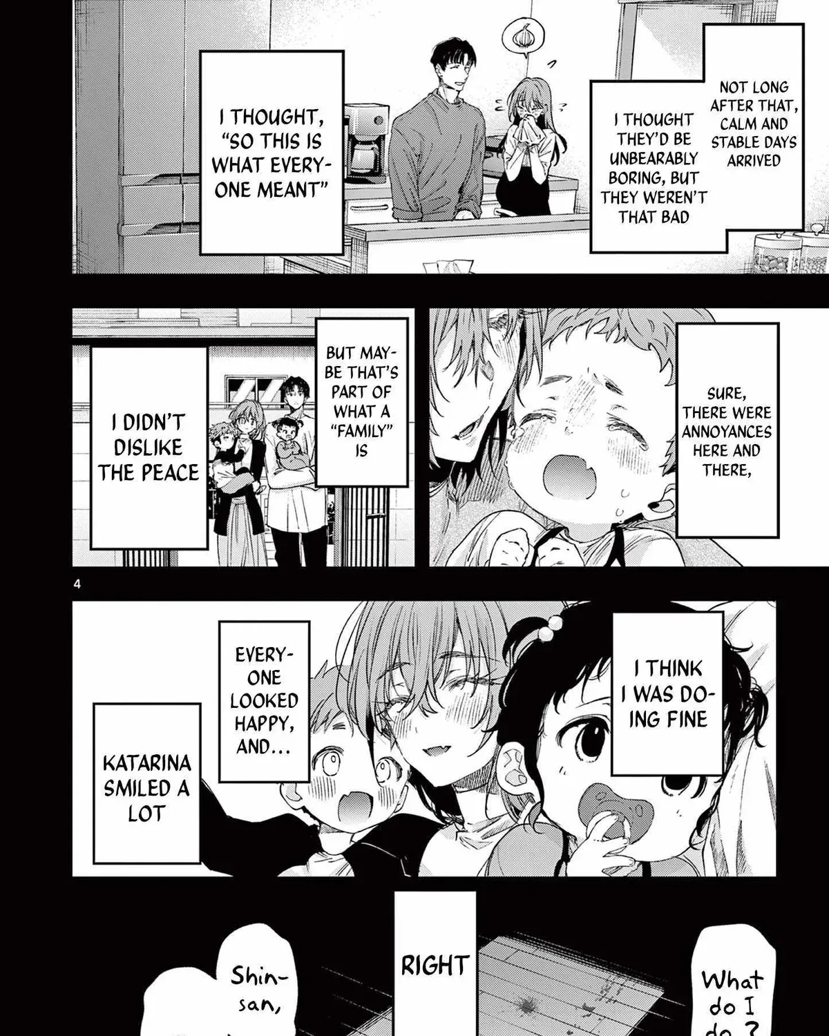 Kimi wa Meido-sama - Chapter 79 - Page 7