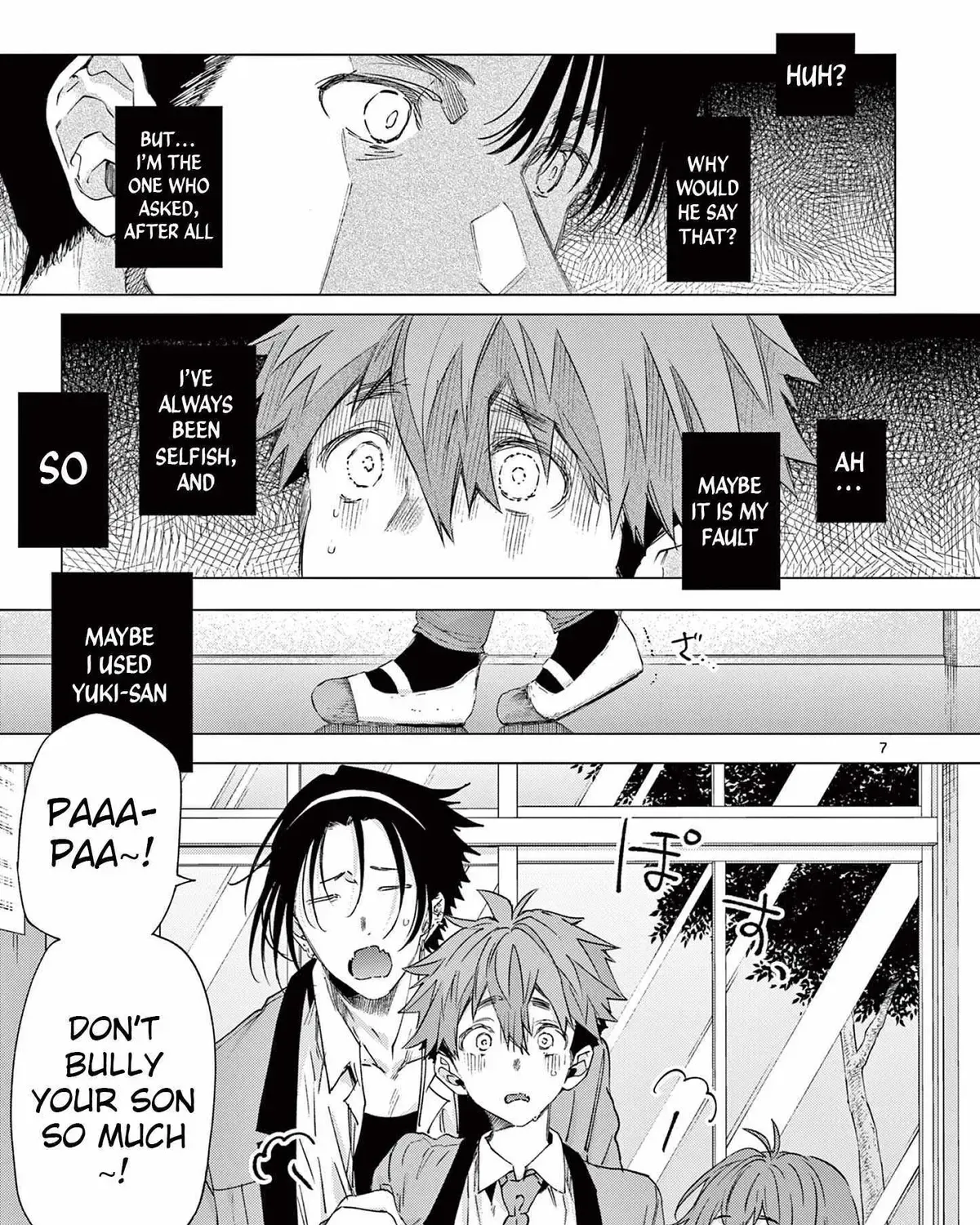 Kimi wa Meido-sama - Chapter 79 - Page 13
