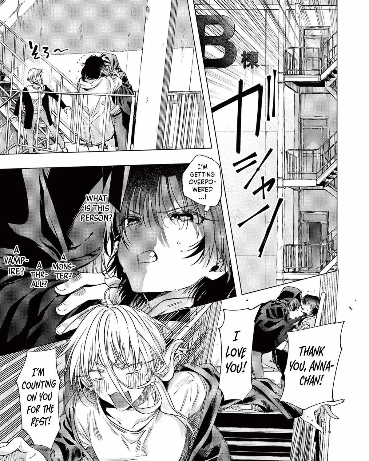 Kimi wa Meido-sama - Chapter 79 - Page 25