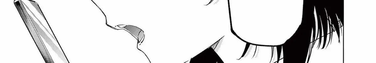 Kimi wa Meido-sama - Chapter 79 - Page 30