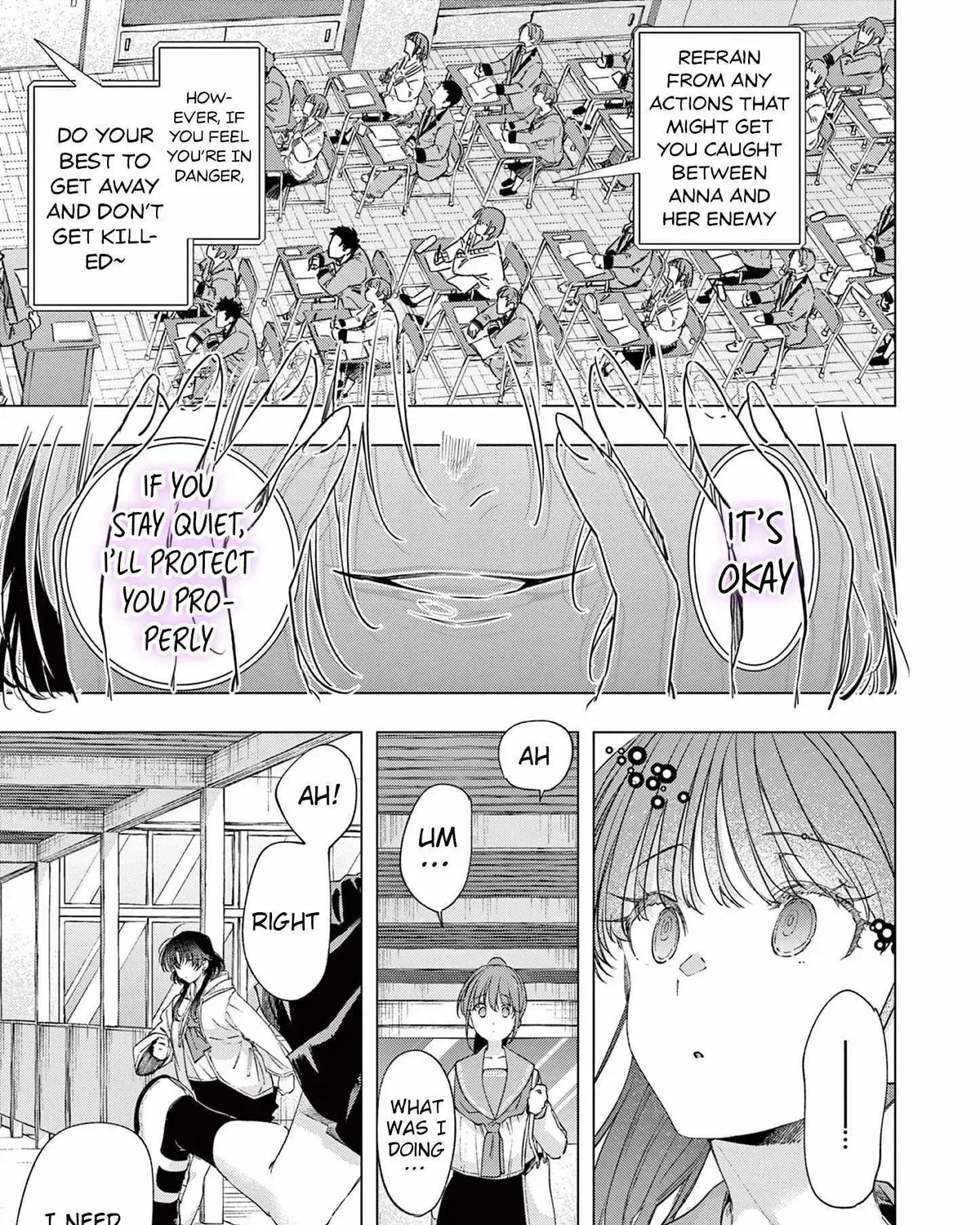 Kimi wa Meido-sama - Chapter 79 - Page 33