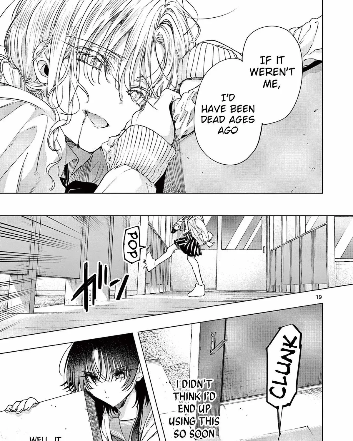 Kimi wa Meido-sama - Chapter 79 - Page 37