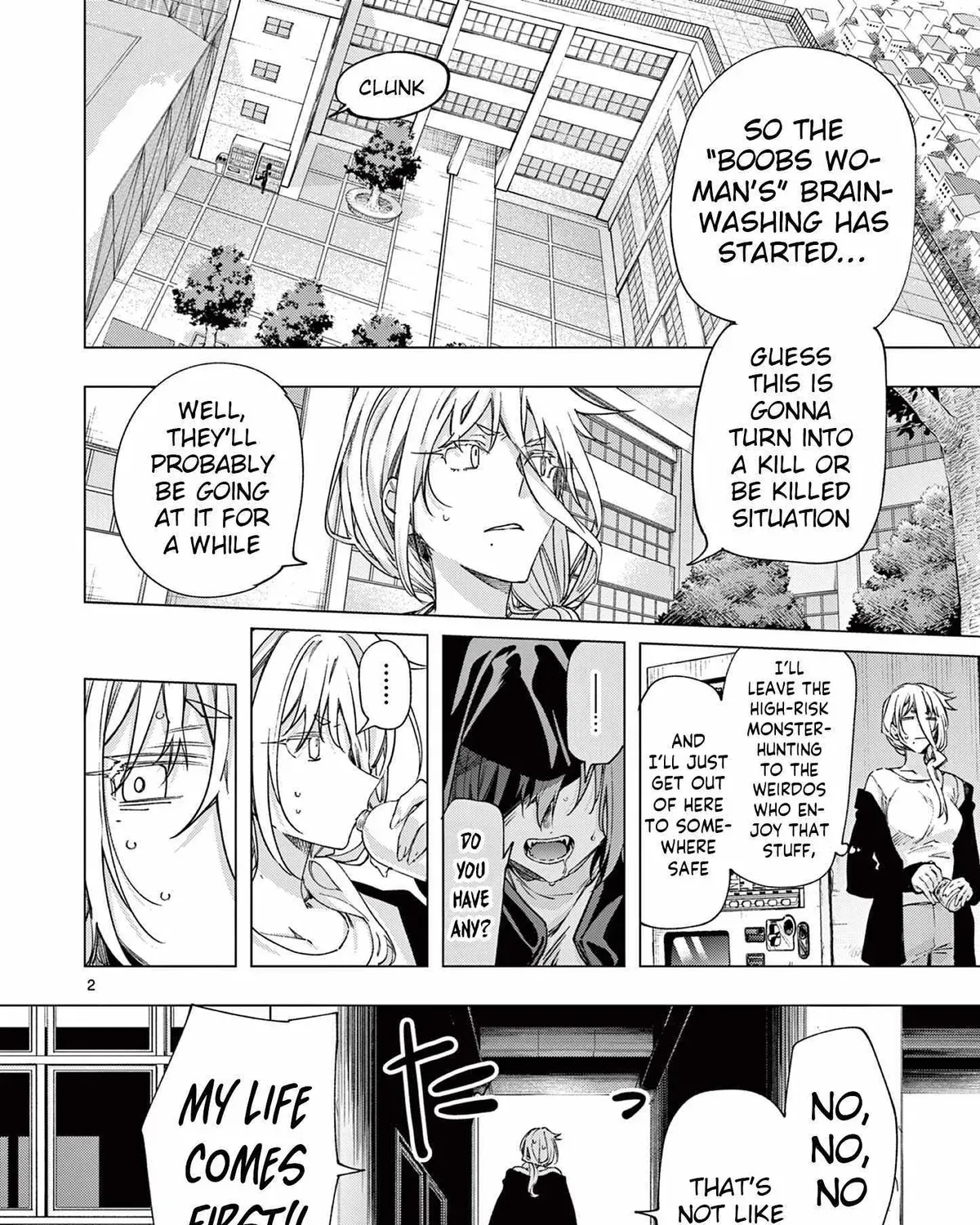 Kimi wa Meido-sama - Chapter 80 - Page 3