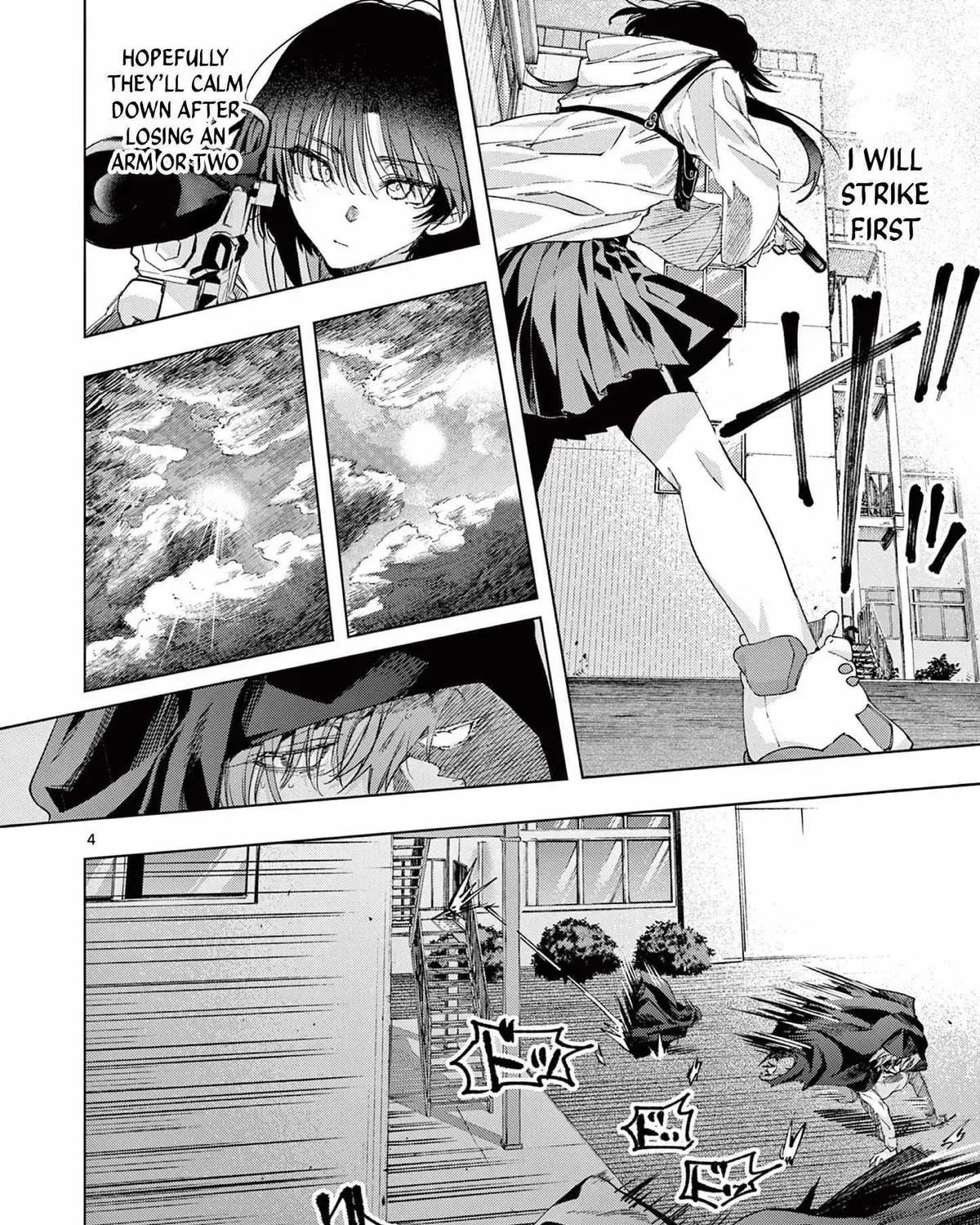 Kimi wa Meido-sama - Chapter 80 - Page 7
