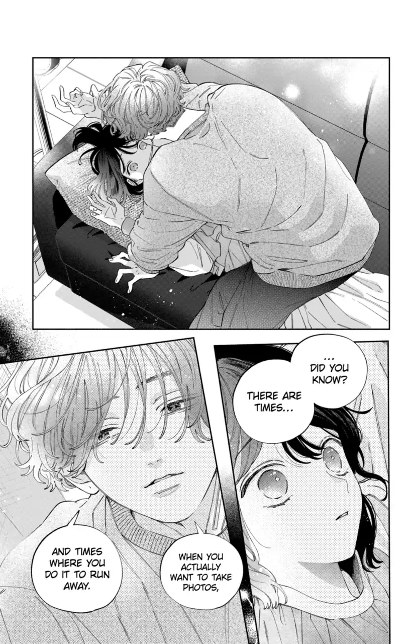Kao Dake ja Suki ni Narimasen - Chapter 25 - Page 23