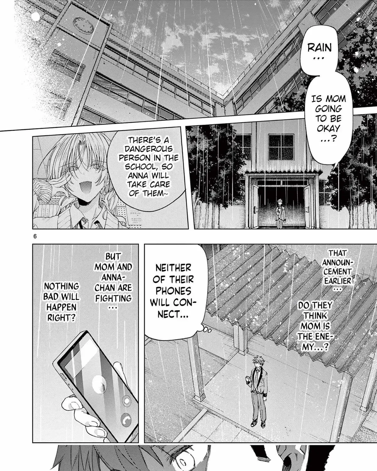 Kimi wa Meido-sama - Chapter 80 - Page 11
