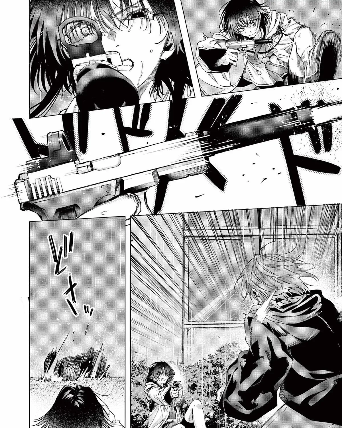 Kimi wa Meido-sama - Chapter 80 - Page 23
