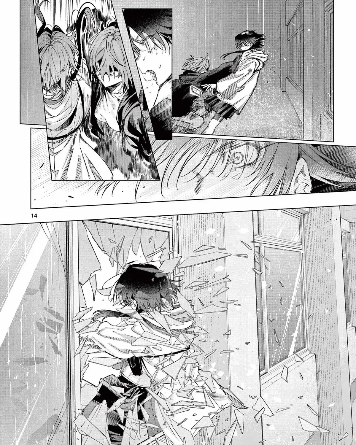 Kimi wa Meido-sama - Chapter 80 - Page 27