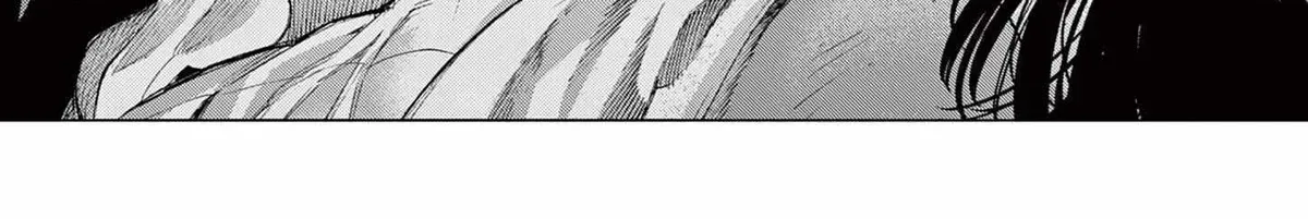Kimi wa Meido-sama - Chapter 80 - Page 32