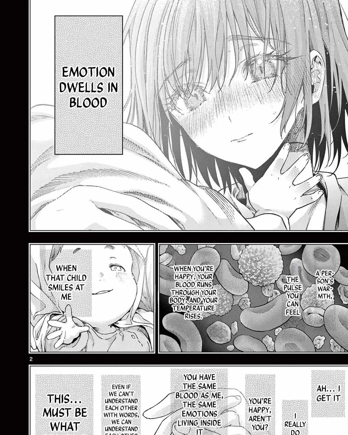 Kimi wa Meido-sama - Chapter 81 - Page 3