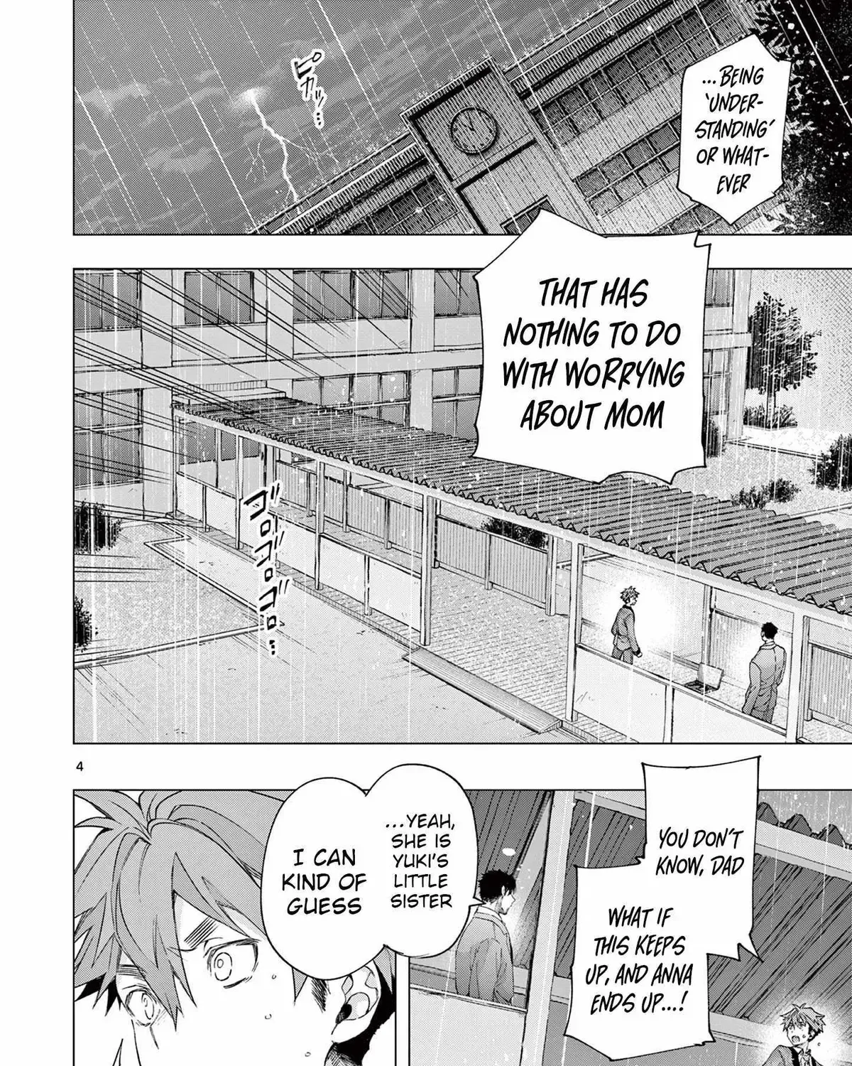 Kimi wa Meido-sama - Chapter 81 - Page 7