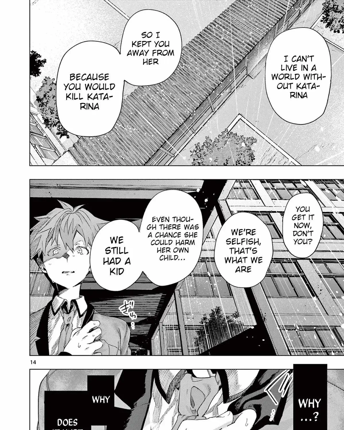 Kimi wa Meido-sama - Chapter 81 - Page 24