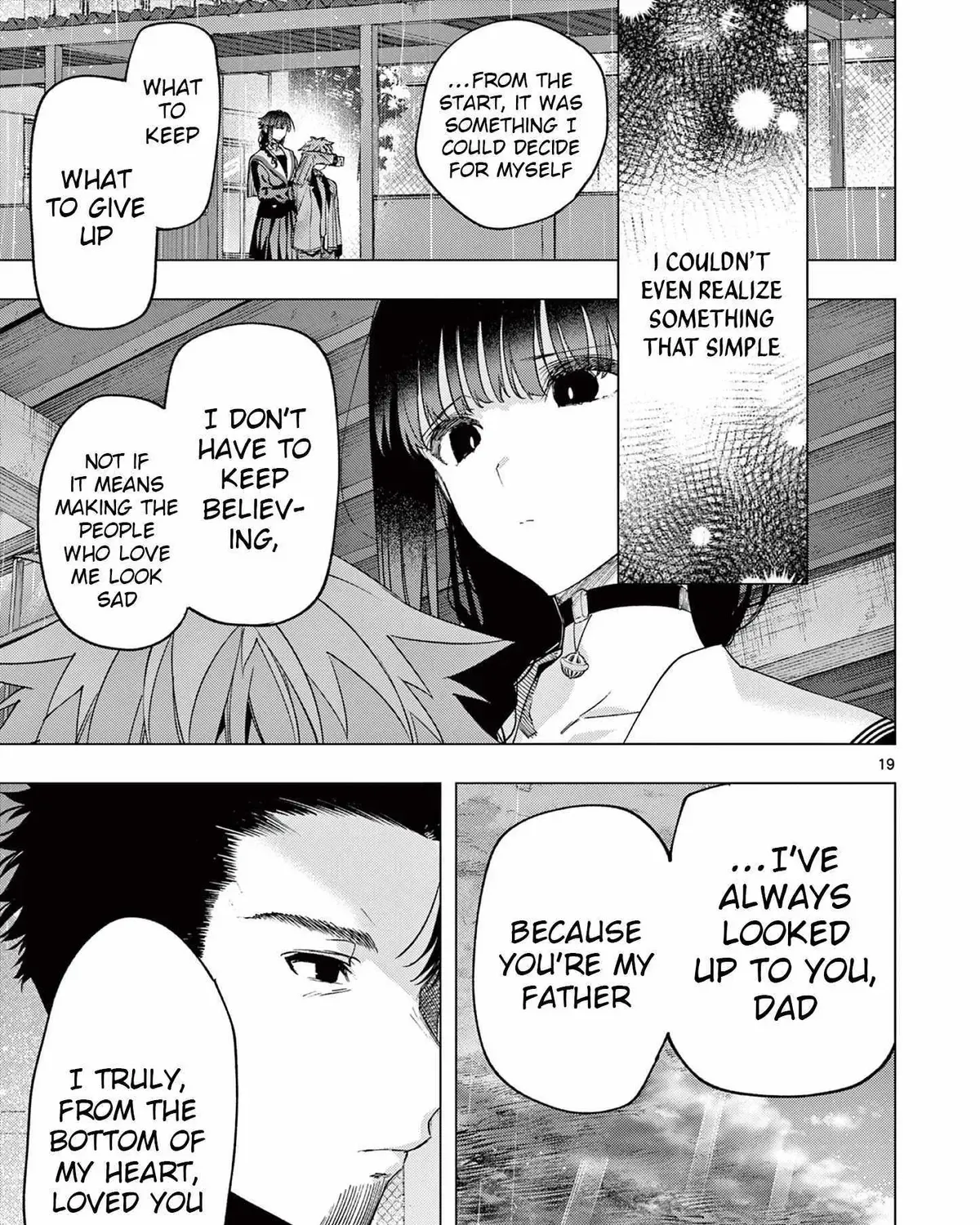 Kimi wa Meido-sama - Chapter 81 - Page 31
