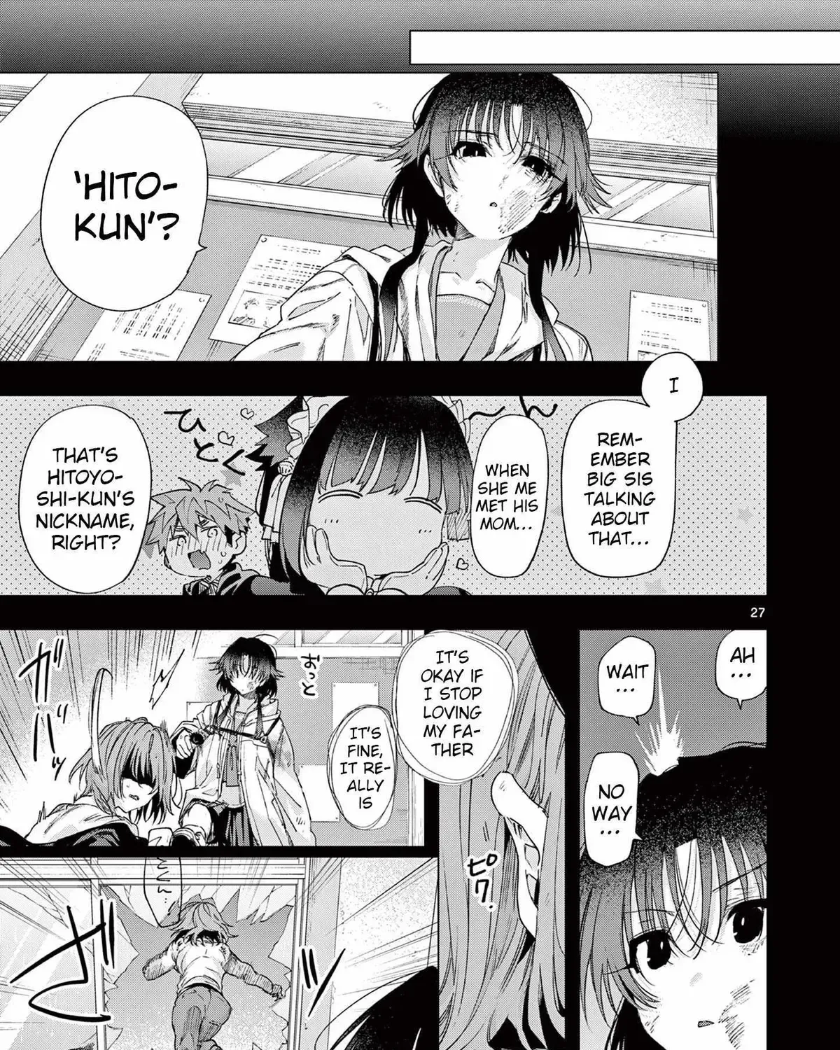 Kimi wa Meido-sama - Chapter 81 - Page 47
