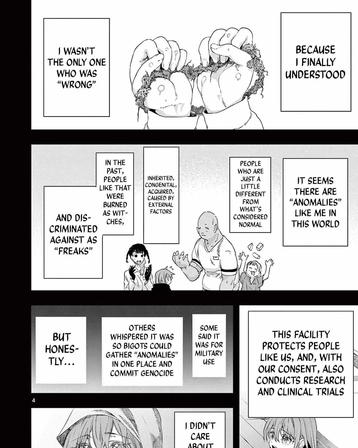 Kimi wa Meido-sama - Chapter 82 - Page 7