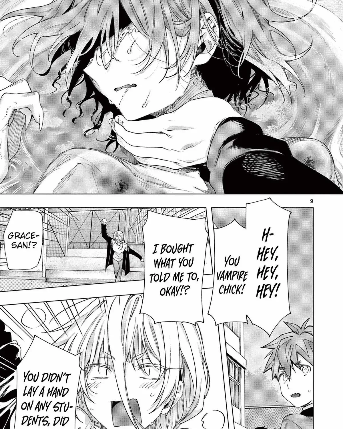 Kimi wa Meido-sama - Chapter 82 - Page 17