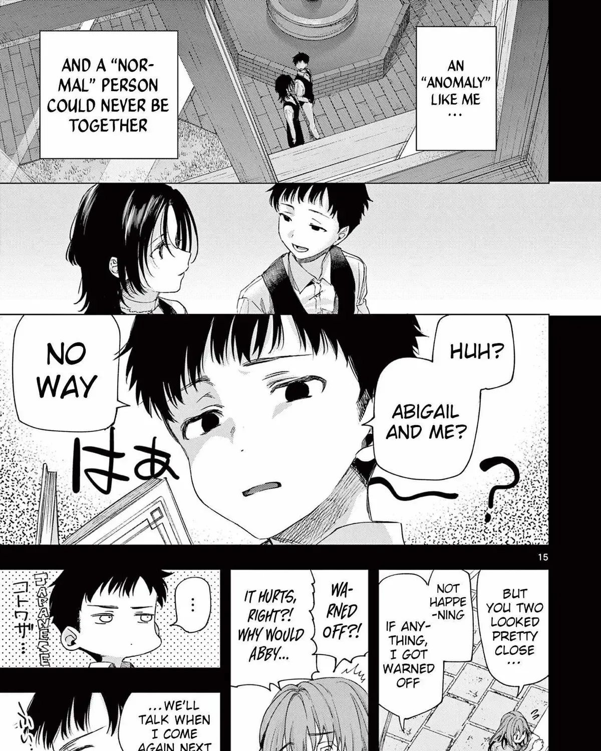 Kimi wa Meido-sama - Chapter 82 - Page 29
