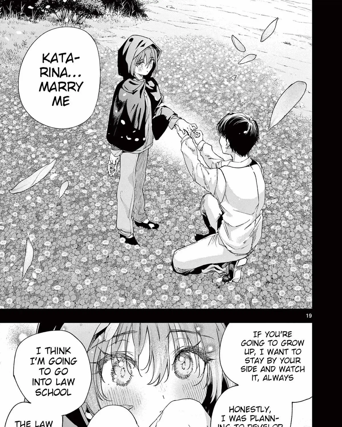 Kimi wa Meido-sama - Chapter 82 - Page 37