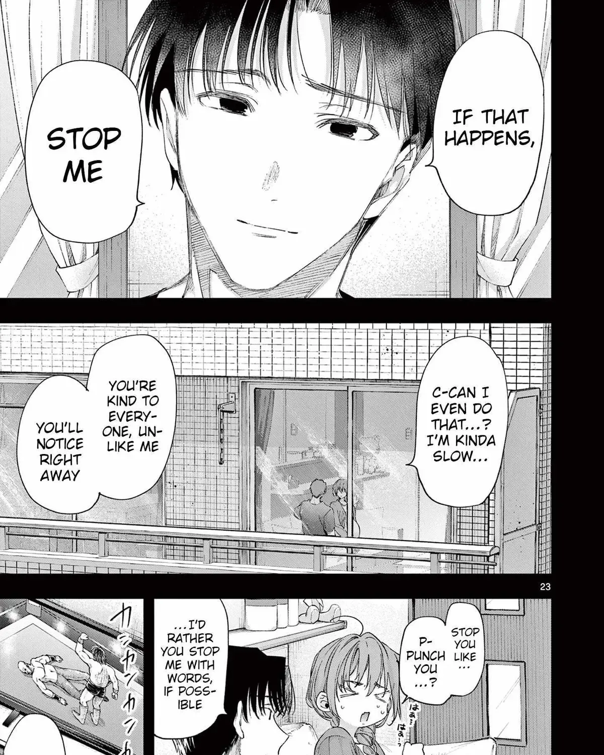 Kimi wa Meido-sama - Chapter 82 - Page 45