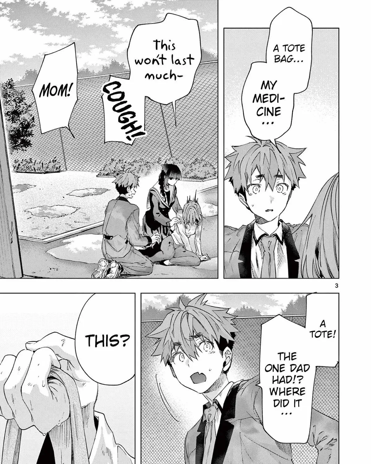 Kimi wa Meido-sama - Chapter 83 - Page 5