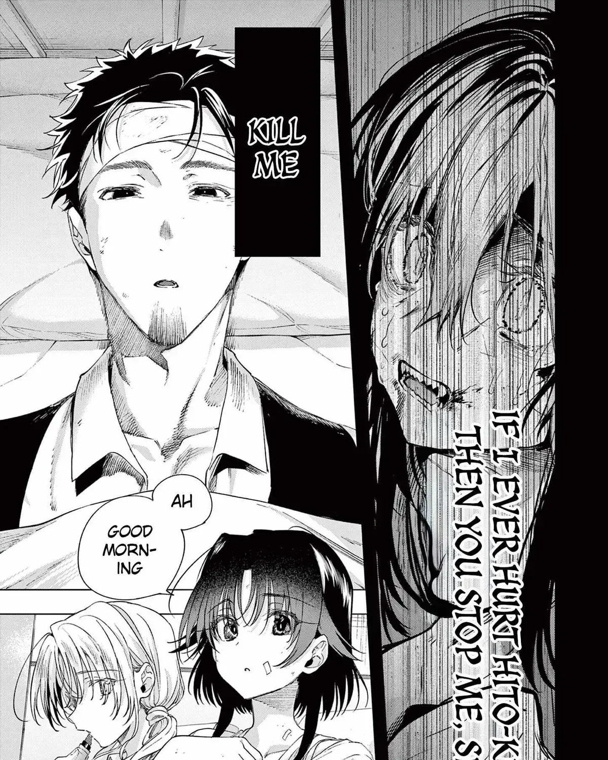 Kimi wa Meido-sama - Chapter 83 - Page 9