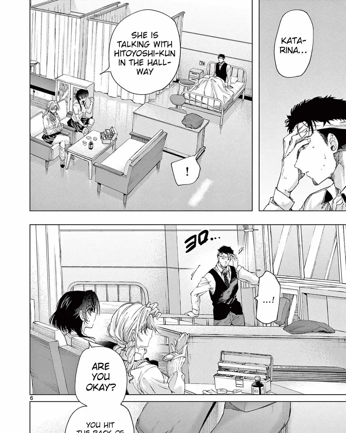 Kimi wa Meido-sama - Chapter 83 - Page 11