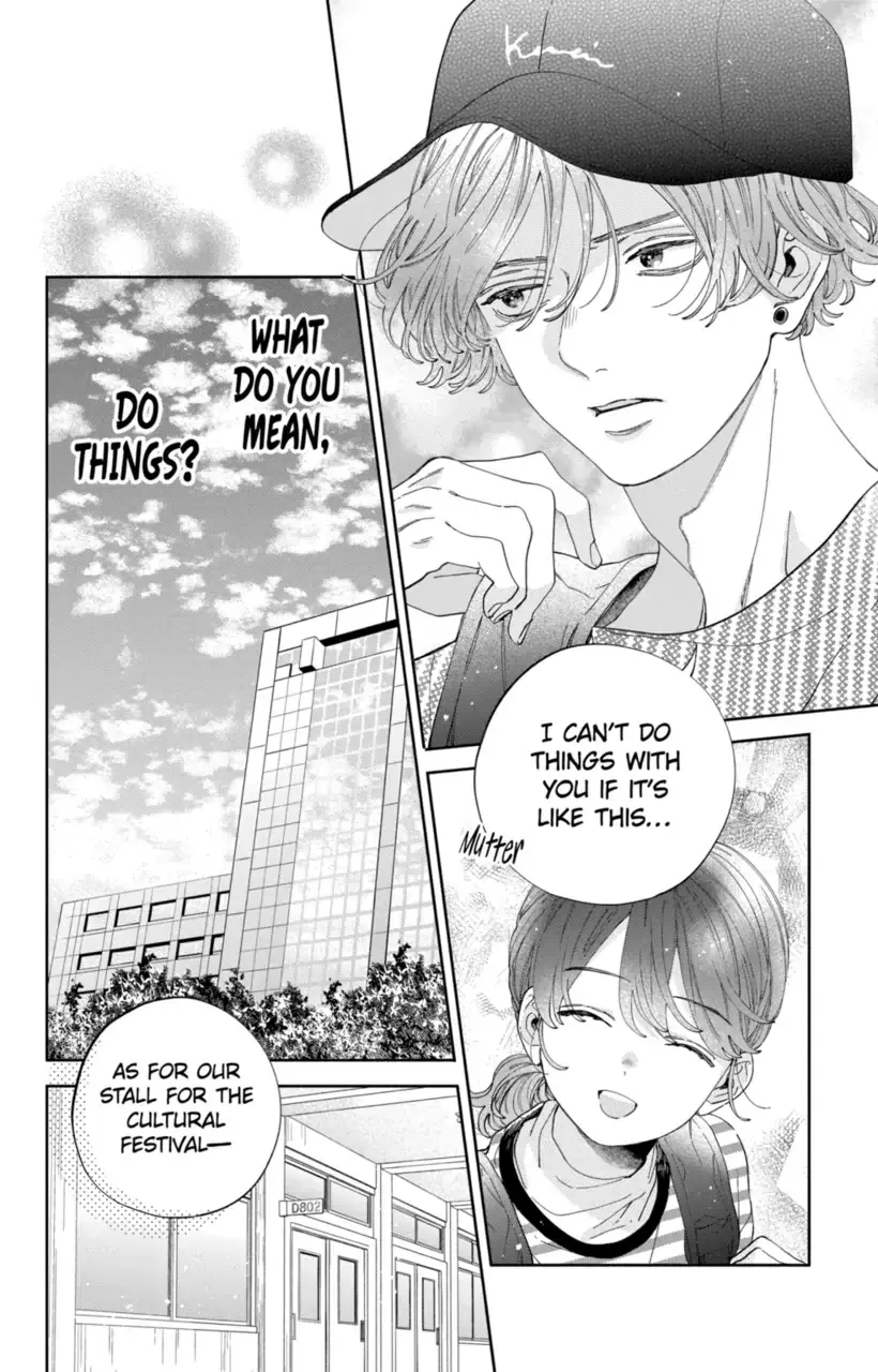 Kao Dake ja Suki ni Narimasen - Chapter 26 - Page 8