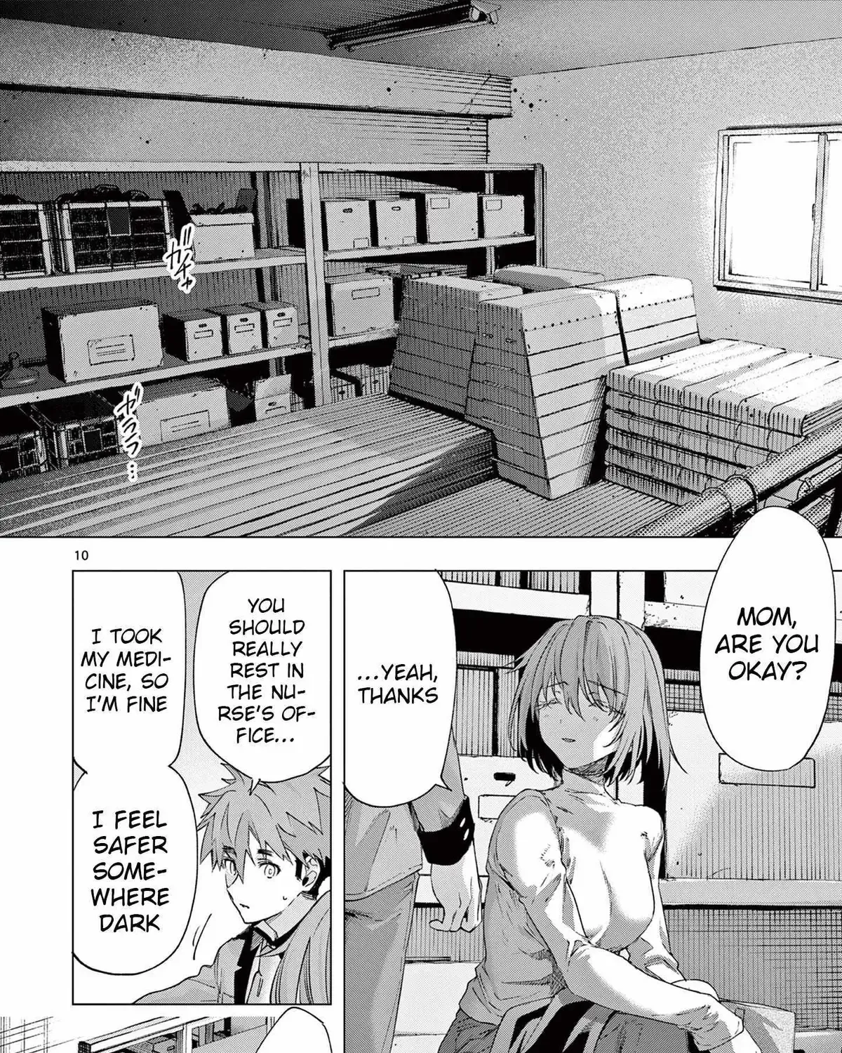 Kimi wa Meido-sama - Chapter 83 - Page 19