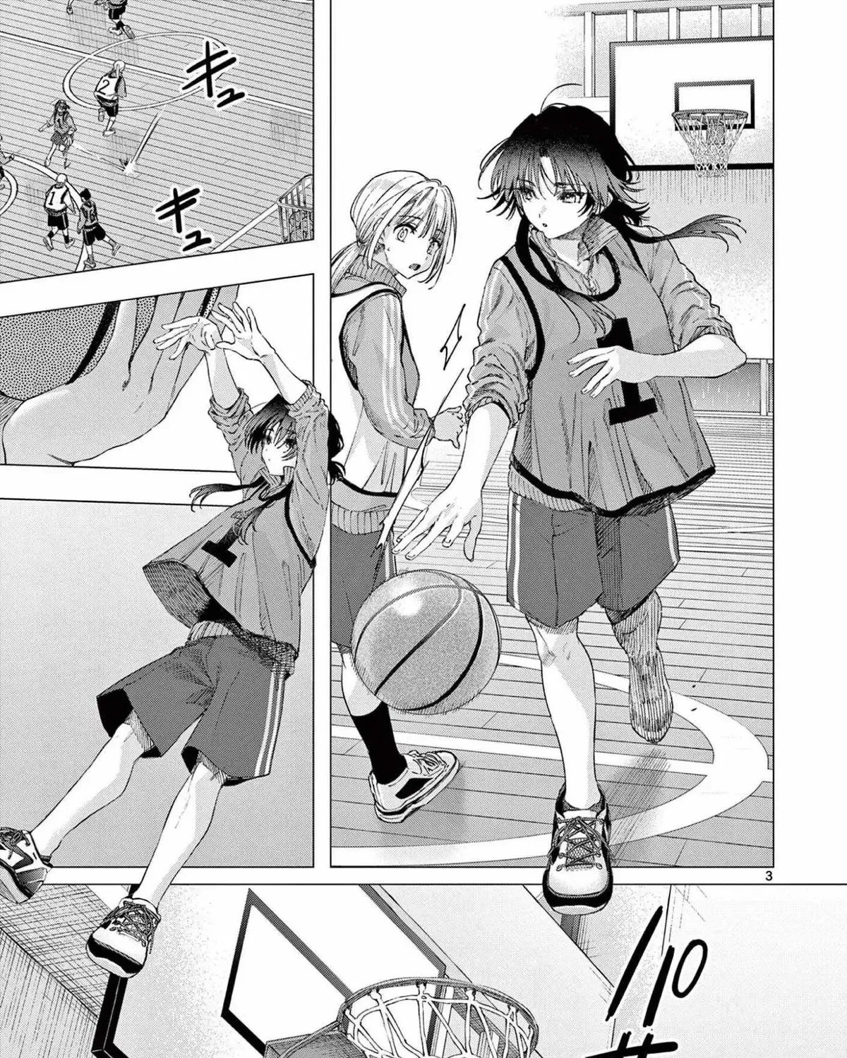 Kimi wa Meido-sama - Chapter 84 - Page 5