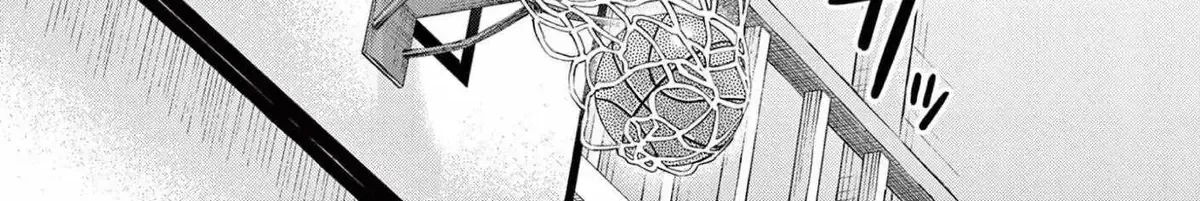 Kimi wa Meido-sama - Chapter 84 - Page 6