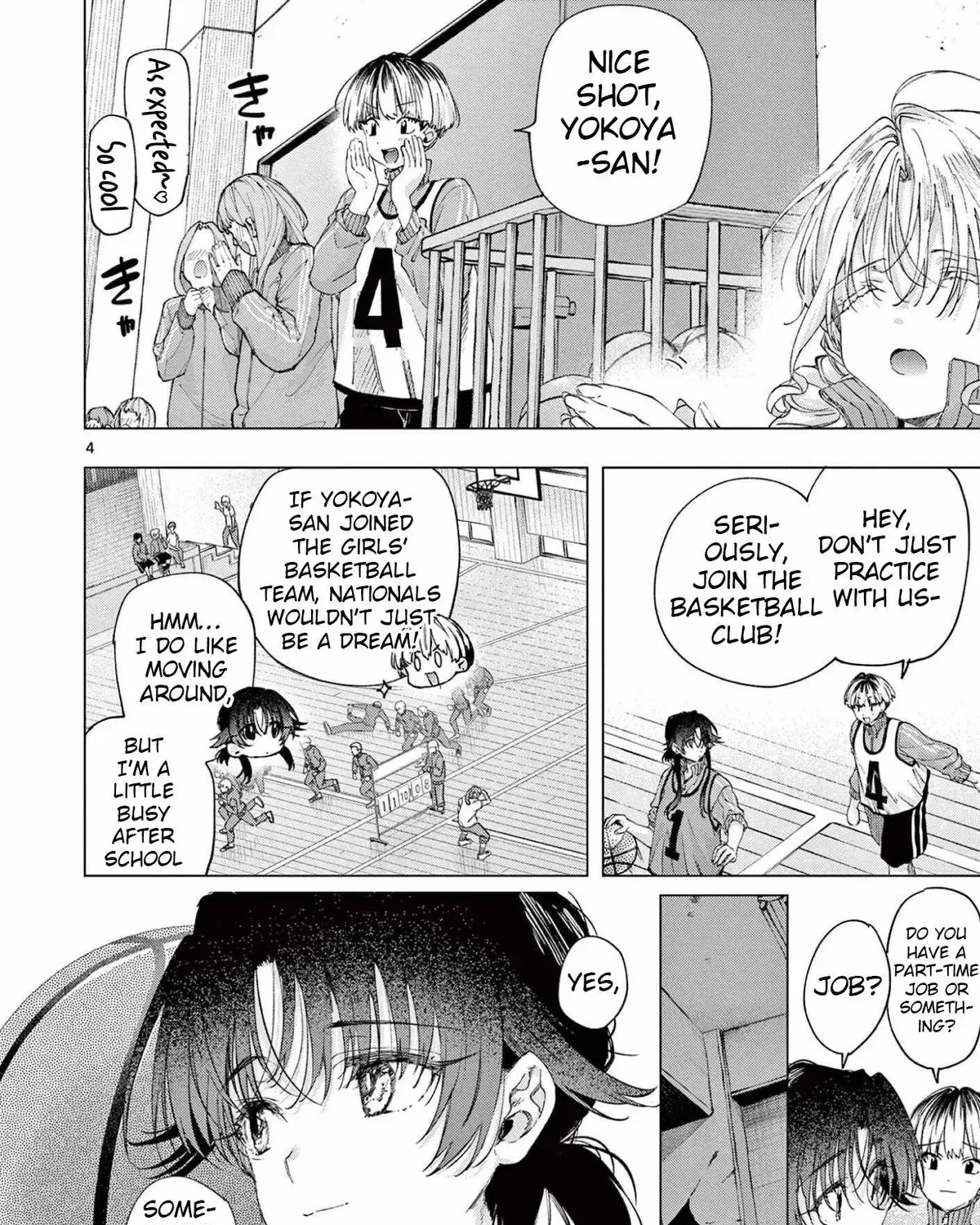 Kimi wa Meido-sama - Chapter 84 - Page 7