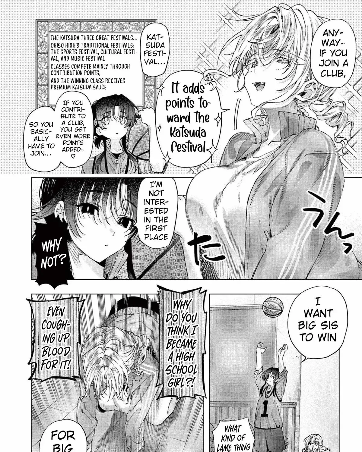 Kimi wa Meido-sama - Chapter 84 - Page 11