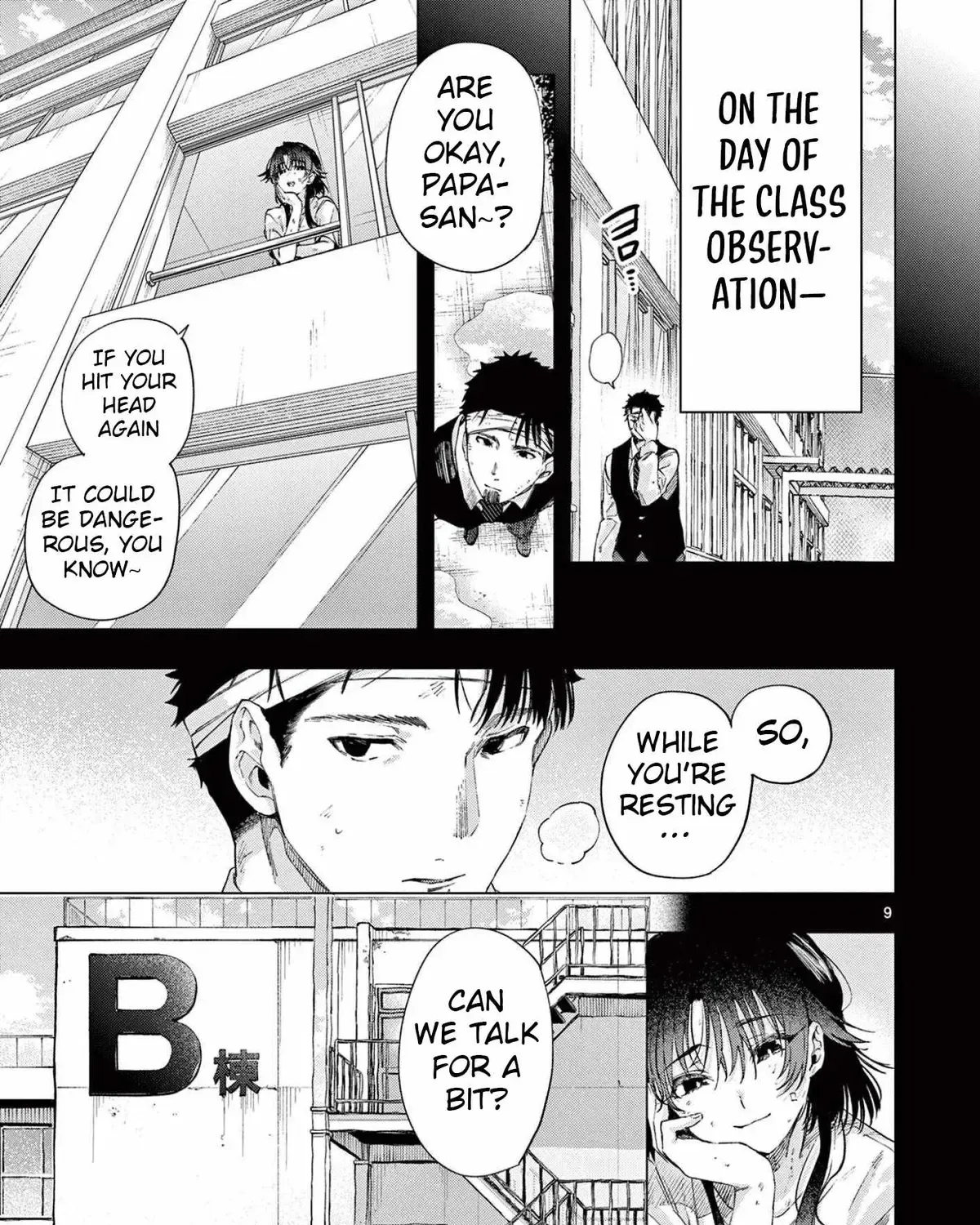Kimi wa Meido-sama - Chapter 84 - Page 17