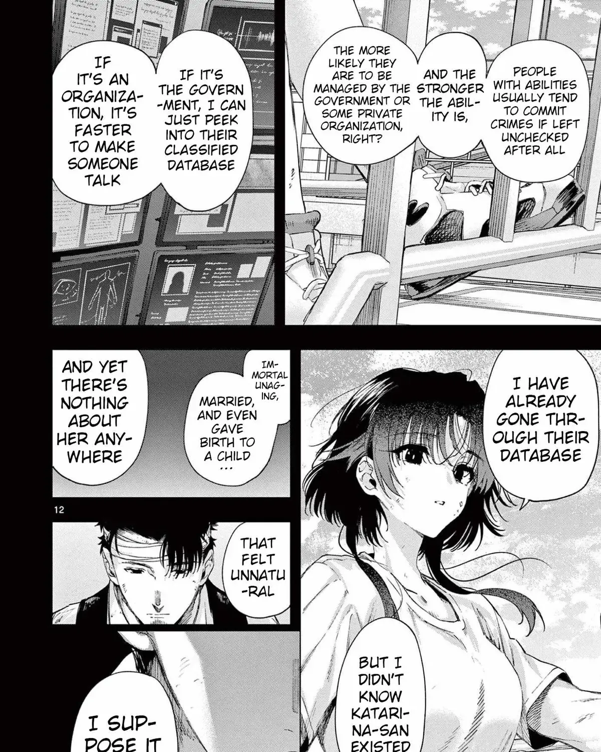 Kimi wa Meido-sama - Chapter 84 - Page 23
